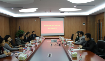 2017年3月16日柳州市委组织部领导莅临我院参观